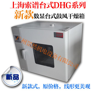 廣州罡然機電設備 專業可靠的玻璃儀器供應商