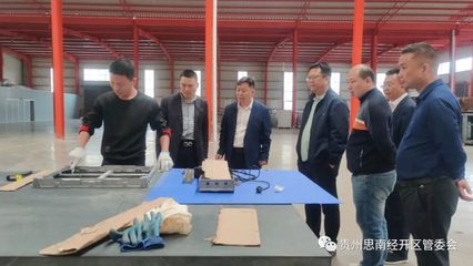 任光輝率隊赴江西開展玻璃儀器銷售招商考察