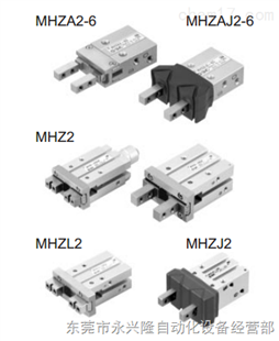 MHZ2-20D3 SMC氣爪氣缸現貨供應及玻璃儀器綜合采購指南