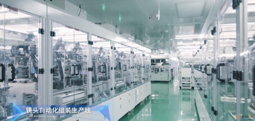 智能啟航 大灣區智能制造之旅考察活動與玻璃儀器銷售新機遇