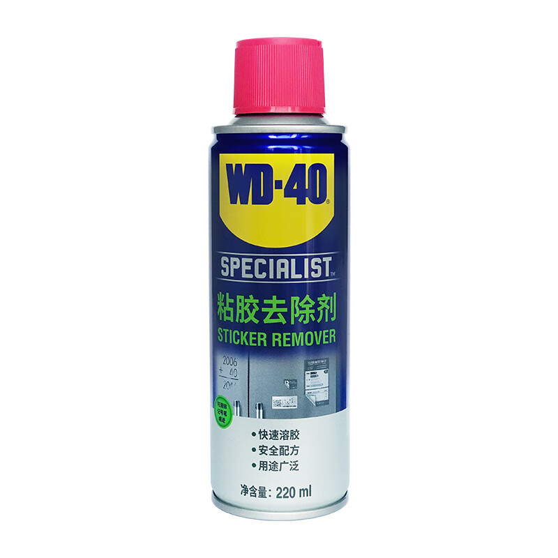 WD-40 專(zhuān)效型粘膠去除劑220毫升12罐/箱；880422