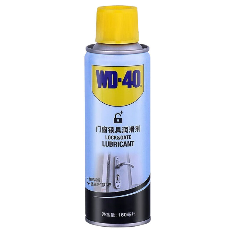 WD-40 門(mén)窗鎖具潤滑劑 888316 160mL 12個(gè)/箱