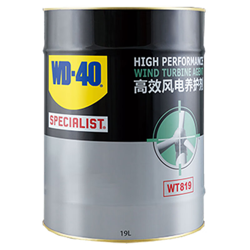 WD-40 風(fēng)電養護劑 855819 19L/桶