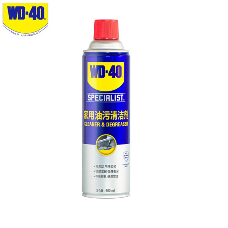 WD-40 自行車(chē)鏈條潤滑劑 854318 180亳L 24個(gè)/箱