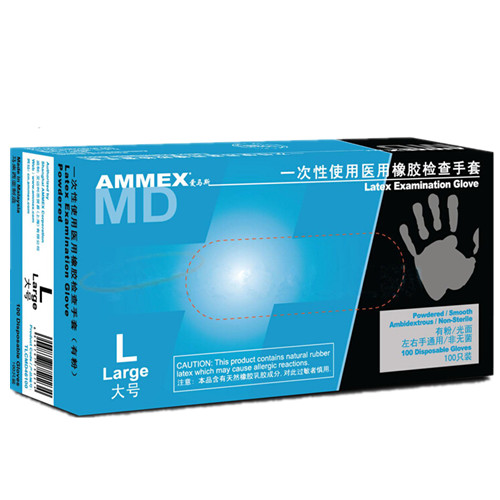 愛馬斯TLCMD40100一次性醫(yī)用手套